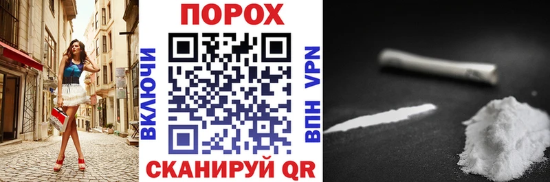 Amphetamine 97% Бирюч