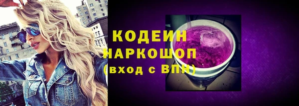 гидропоника Белоозёрский