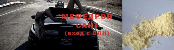 гидропоника Белоозёрский