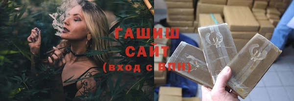 a pvp Богданович