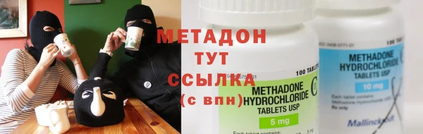 гидропоника Белоозёрский