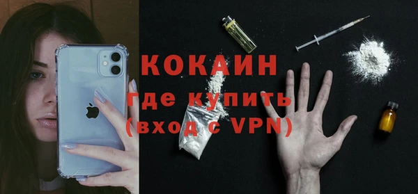 гидропоника Белоозёрский