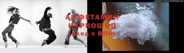 гидропоника Белоозёрский