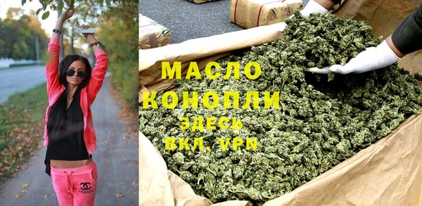 скорость Беломорск