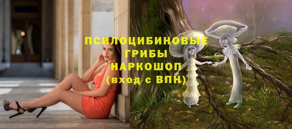 скорость Беломорск