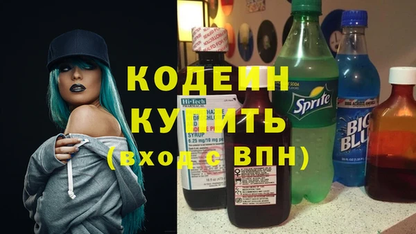 a pvp Богданович