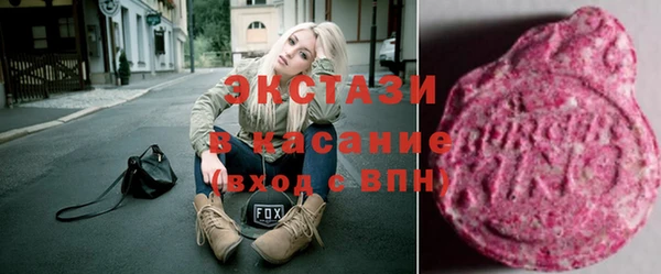 2c-b Нея