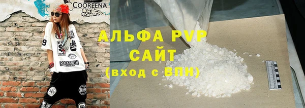 гидропоника Белоозёрский