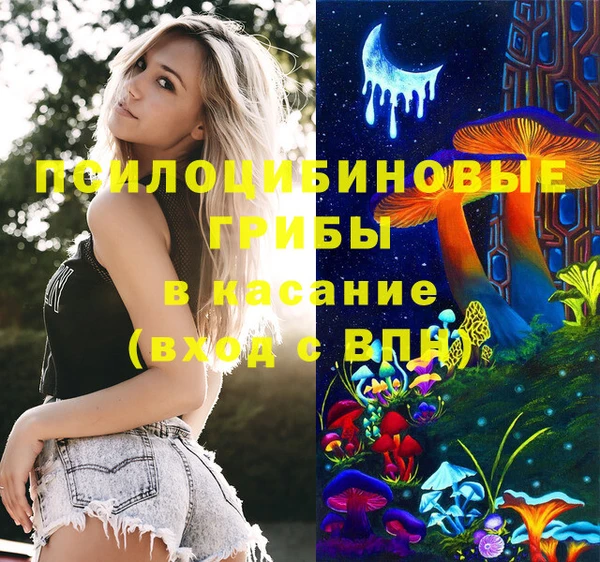скорость Беломорск