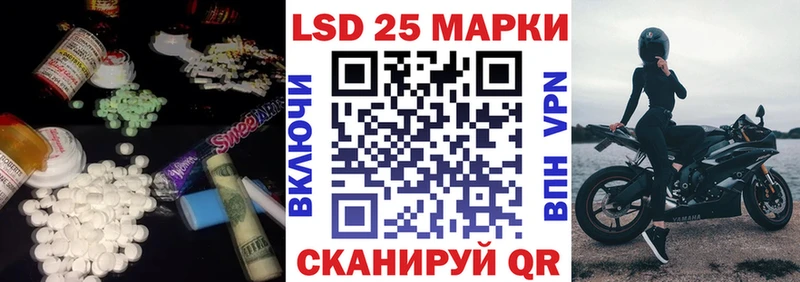мега как войти  Бирюч  LSD-25 экстази ecstasy  цены наркотик 