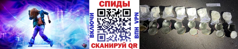 Первитин пудра  Бирюч 