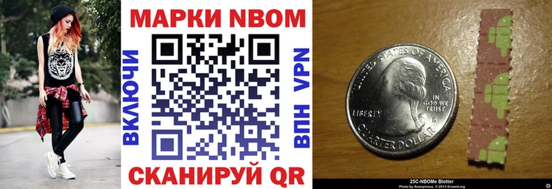 shop официальный сайт  Бирюч  Наркотические марки 1,5мг 